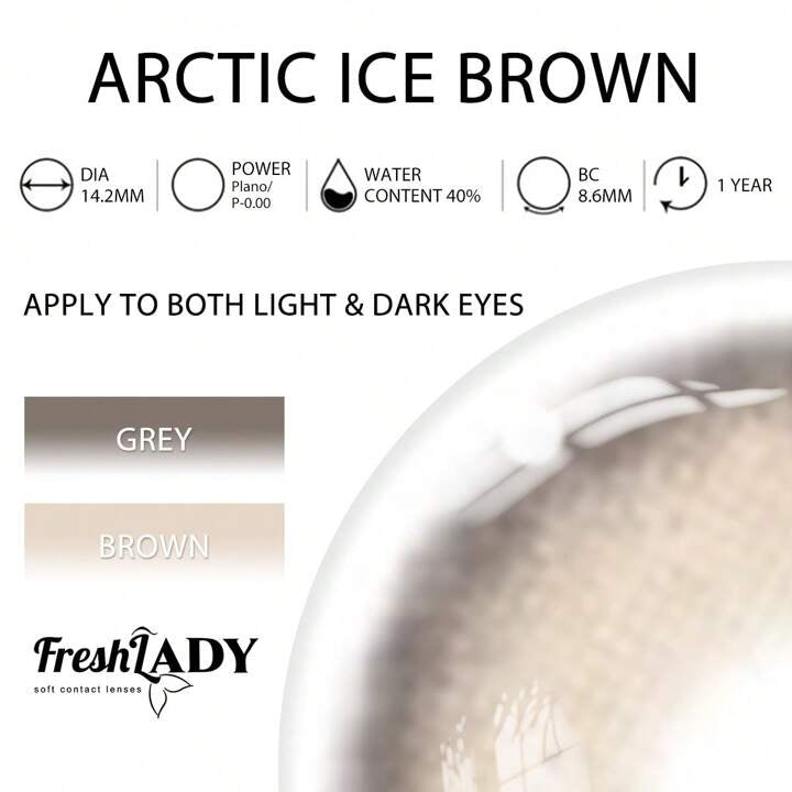 Artic Ice Brown 14.2mm